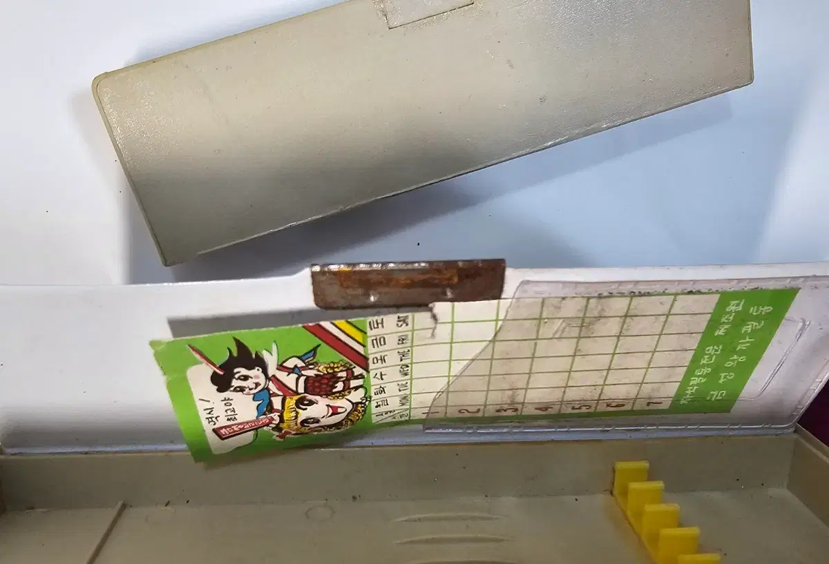 thumbnail-5